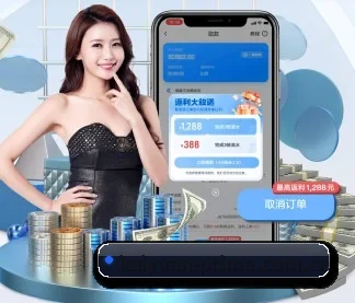 开元体育赛程 APP